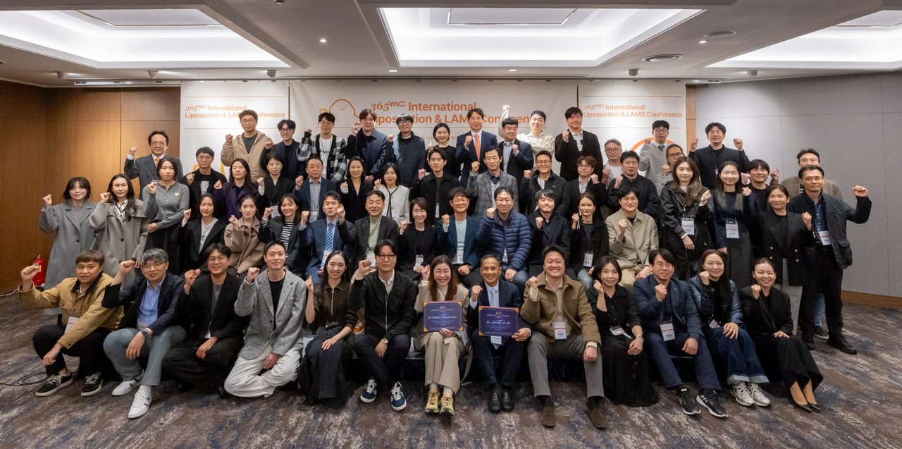 지난 2일 열린 국제 지방흡입·람스 컨퍼런스 현장. (사진제공=365mc)
