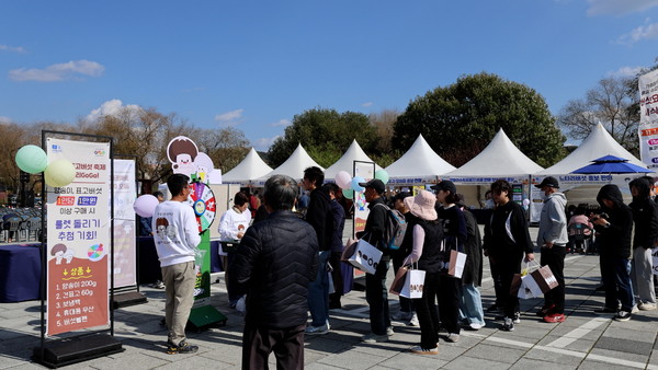 제3회 양송이, 표고버섯 축제(사진 제공=부여군)