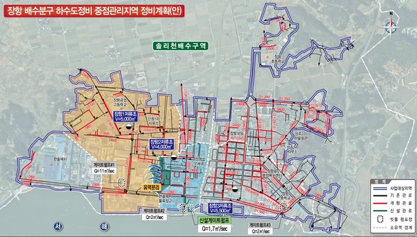 충남 서천군은 기후에너지환경부가 10월 30일 발표한 ‘2025년도 하수도정비 중점관리지역’에 장항읍이 최종 선정됐다고 밝혔다.(사진제공=서천군)