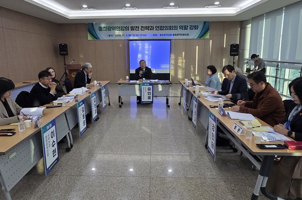 3일 정부세종컨벤션센터에서 유인호 부의장 좌장으로 ‘2025년 한국지방자치학회 추계국제학술대회’가 열리고 있다.(사진제공=충청광역연합의회)