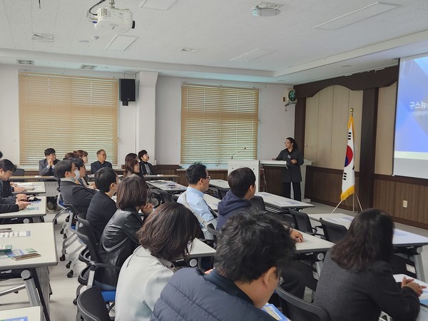 옥천교육지원청 직장내 성매매 및 양성평등 교육 모습 (사진제공=옥천교육지원청)