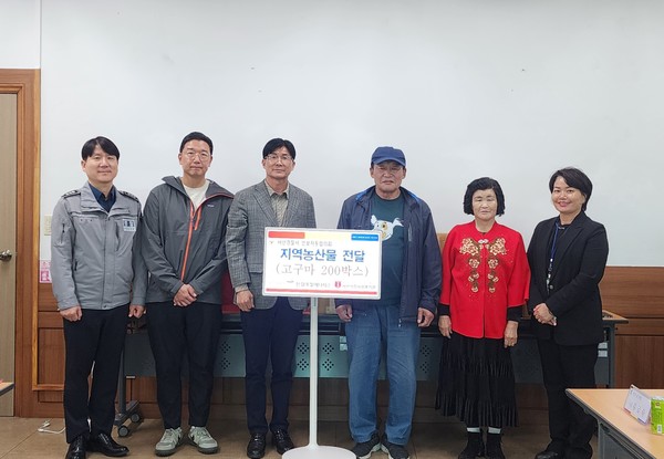 한화토탈에너지스 고구마 협찬