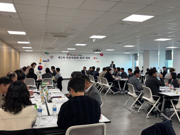 태안국제원예치유박람회 2차자문 회의 모습    (사진제공=태안군)