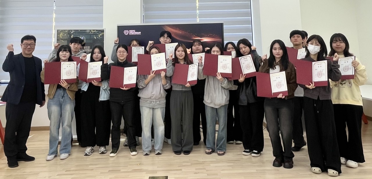 제26회 입사서류 경진대회 시상식 모습. (사진제공=목원대학교)
