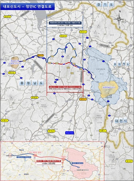내포신도시-정안IC 연결도로 위치도.
