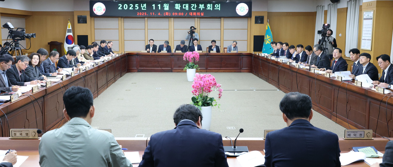 이장우 대전시장이 4일 확대간부회의를 주재하고 있다.(사진제공=대전시)