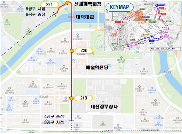 대전 도시철도 2호선 5공구 위치도.(자료제공=대전시)