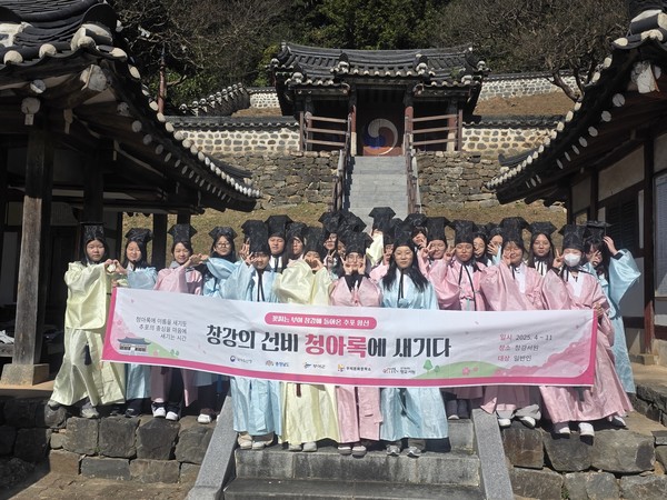 ‘생생문화재 체험 프로그램’ 운영(사진 제공=부여교육청)