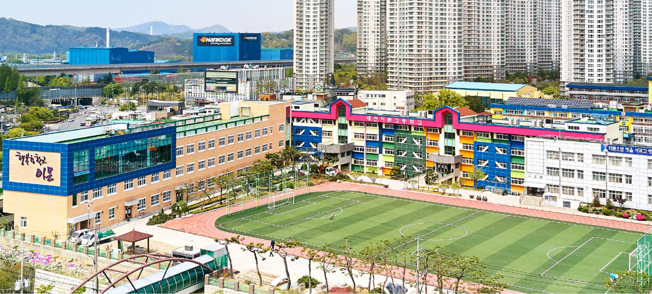 대전이문고 전경. (사진제공=대전교육청)