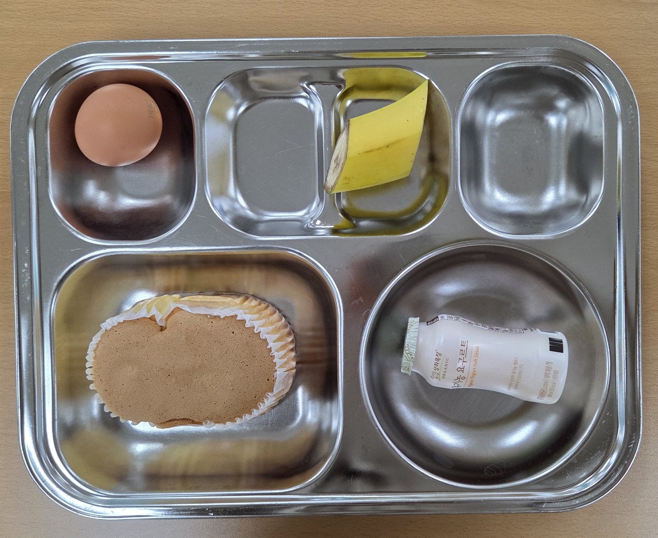 지난달 29일 대전선화초에 제공된 급식. (사진=대전선화초 홈페이지)