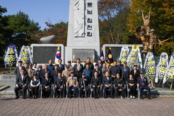 참전유공자 추모제(사진 제공=부여군)