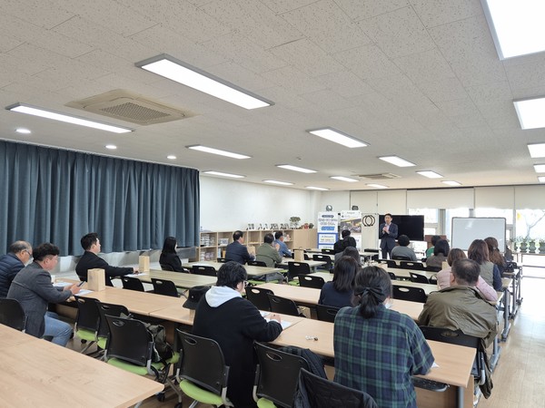 배움 자리 운영 사진