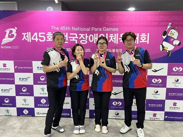 볼링 혼성 동메달 수상 기념촬영