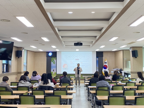보령교육지원청, Wee프로젝트 역량강화 연수( 사진제공=보령교육지원청)