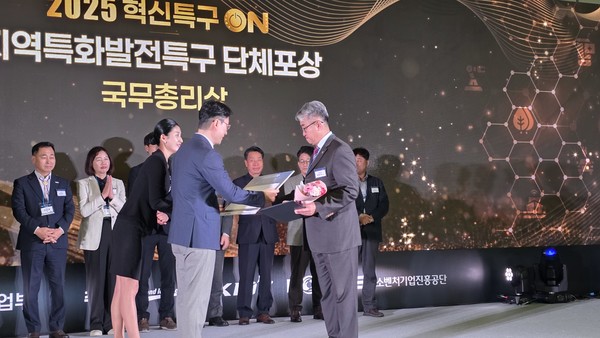 김진석 충주부시장 수상 모습 (사진제공=충주시)