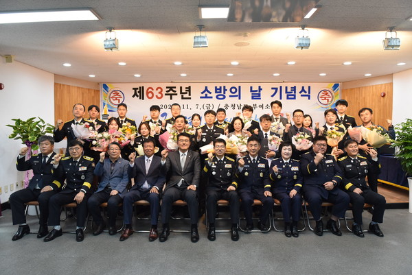 제63주년 소방의 날 기념행사 개최(사진 제공+부여소방서)