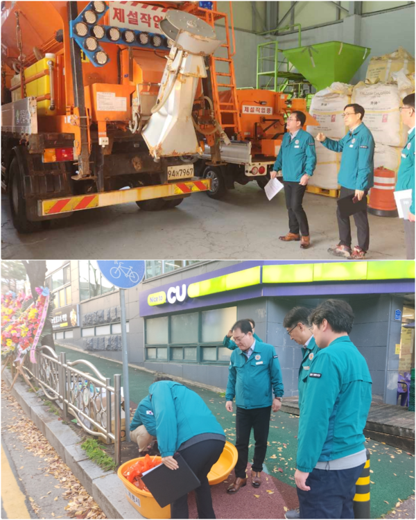 최재성 부시장이 겨울철 도로 살얼음 위험에 대비해 시민 안전을 확보하기 위한 제설 장비와 자재를 점검했다(사진제공=계룡시)