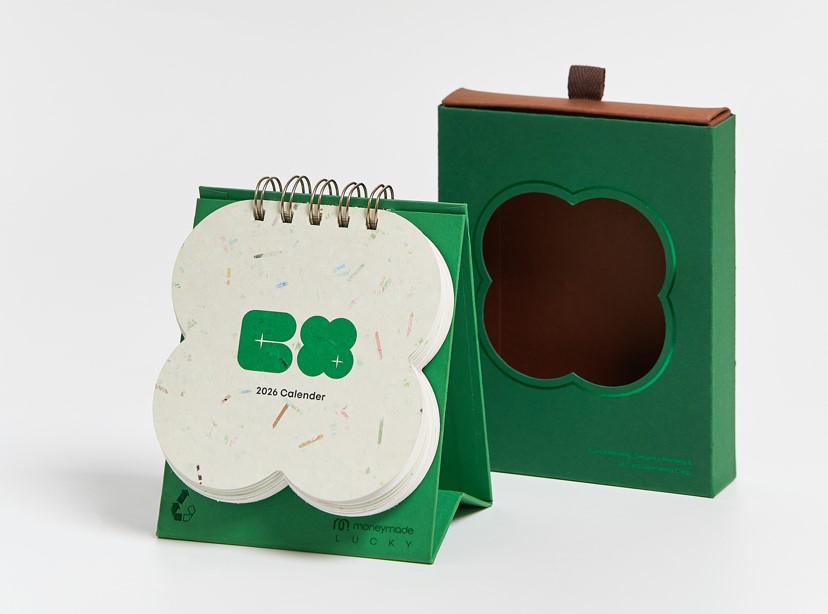 럭키 캘린더. (사진제공=조폐공사)