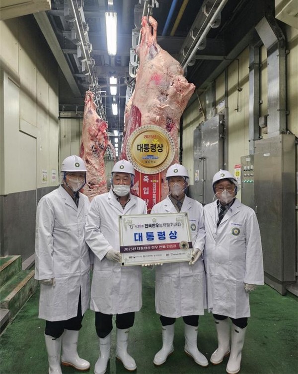 대양농장,전국한우능력평가대회 대통령상 수상(사진 제공=부여군)