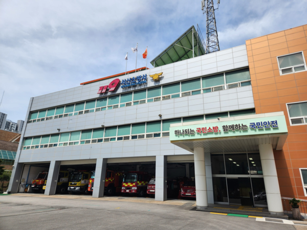 서산소방서 전경 모습(사지니제공=소방서)