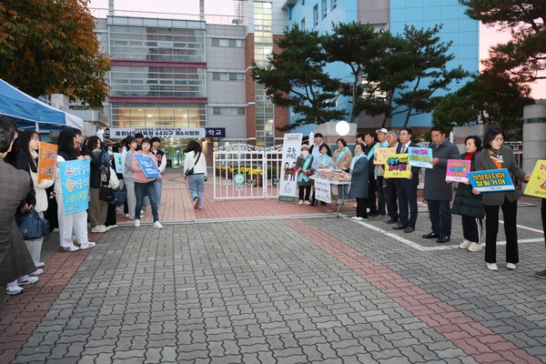 계룡시가 2026학년도 대학수학능력시험의 원활한 진행을 위해 종합대책을 수립하고 가동하기로 했다(사진제공=계룡시)