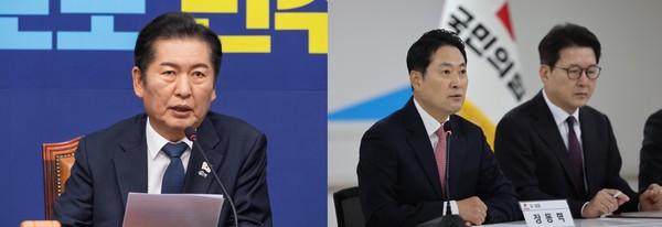 국회에서 열린 최고위원회의에서 발언하고 있는 더불어민주당 정청래 대표(왼쪽)와 국민의힘 충북도당 사무실에서 열린 최고위원회의에서 발언하고 있는 국민의힘 장동혁 대표.[사진=연합뉴스]