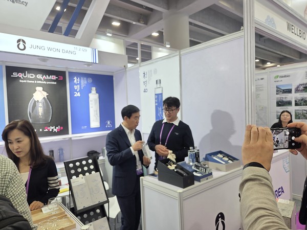 중국 광저우 교역회 조길형 충주시장과 중원당 관계자 (사진제공=충주시)