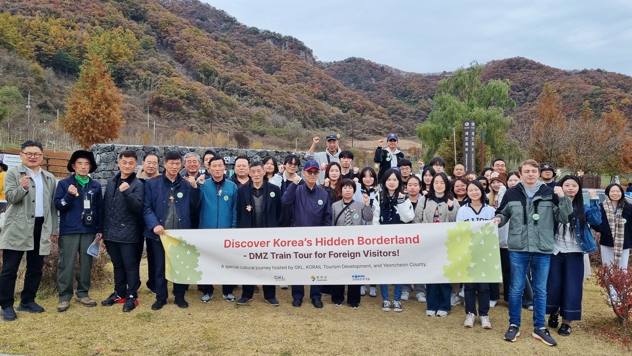 'DMZ 철도관광 외래관광객 유치 행사' 현장 전경. (사진제공=코레일관광개발)