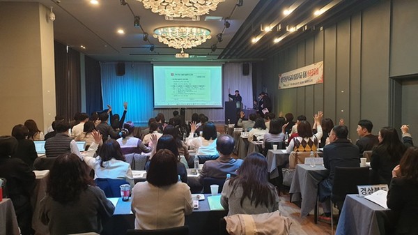 충남교육청은 교육부와 공동으로‘2025 전국 특수교육 방과후·돌봄 성과공유회’를 10일부터 11일까지 신라스테이 천안에서 개최한다고 밝혔다.[사진 제공= 충남교육청]