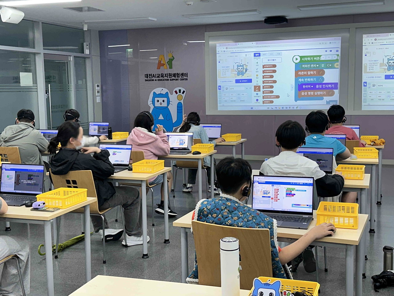 학생AI체험교육 현장. (사진제공=대전교육청)