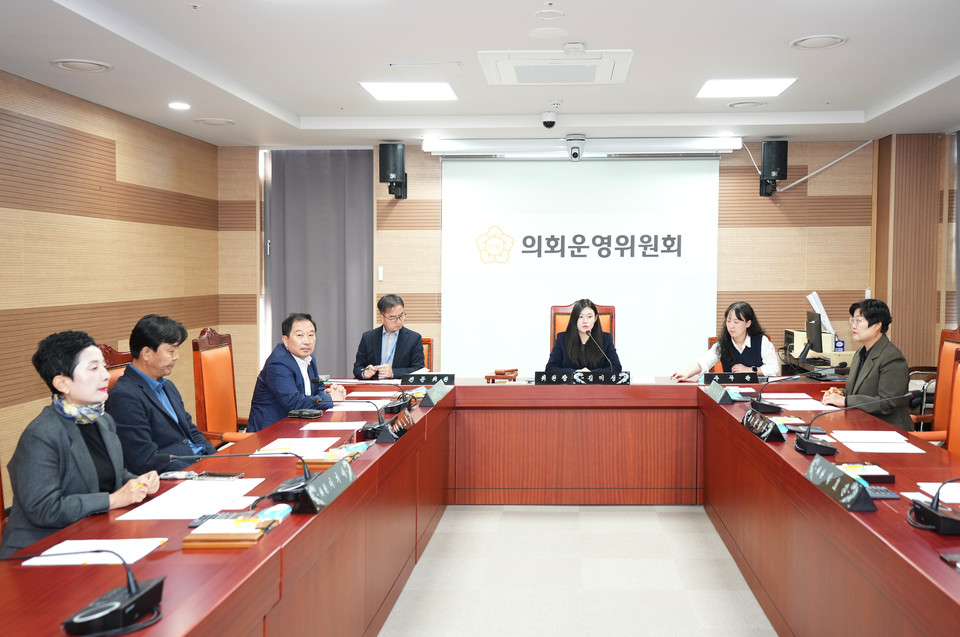 제262회 임시회 폐회중 제2차 의회운영위원회 개회(사진제공=아산시의회)