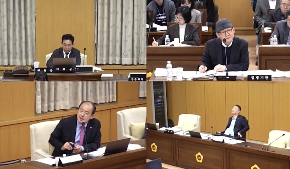 대전시의회 제291회 제2차 정례회 행정사무감사 생방송 갈무리. 