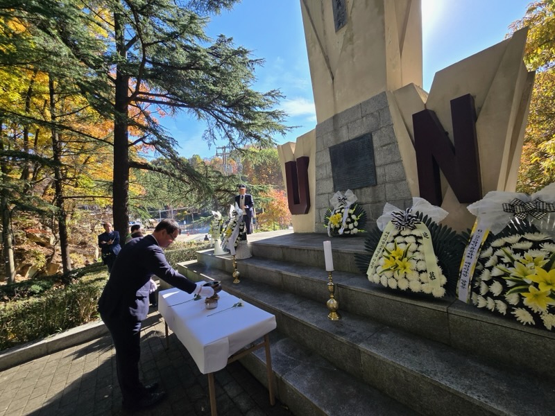 대전보훈청이 11일 보문산 대전지구전승비 일원에서 열린 ‘유엔참전용사 국제추모의 날’ 행사에 참석했다.(사진제공=대전보훈청)