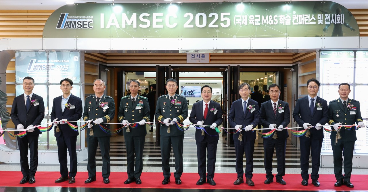 육군본부 주관 '국제 육군 M&S 학술 컨퍼런스·전시회(IAMSEC) 2025'가 11~12일 대전컨벤션센터에서 펼쳐진다.(사진제공=대전시)