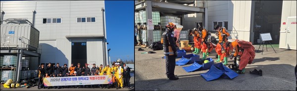 화학사고 특별구조훈련 (사진제공=당진소방서)