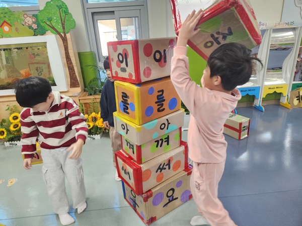  업사이클링 놀이터 부스체험 (사진제공=당진교육지원청)