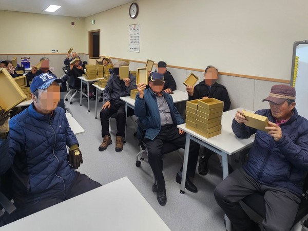 영동군은 지난 10일 황간면 노인복지회관에 ‘일하는 밥퍼’ 작업장을 새롭게 개소했다. (사진제공=영동군)