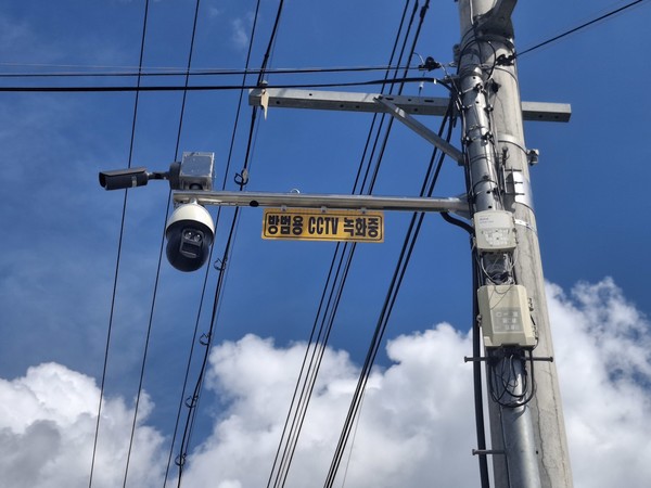방범용 CCTV (사진제공=충주시)
