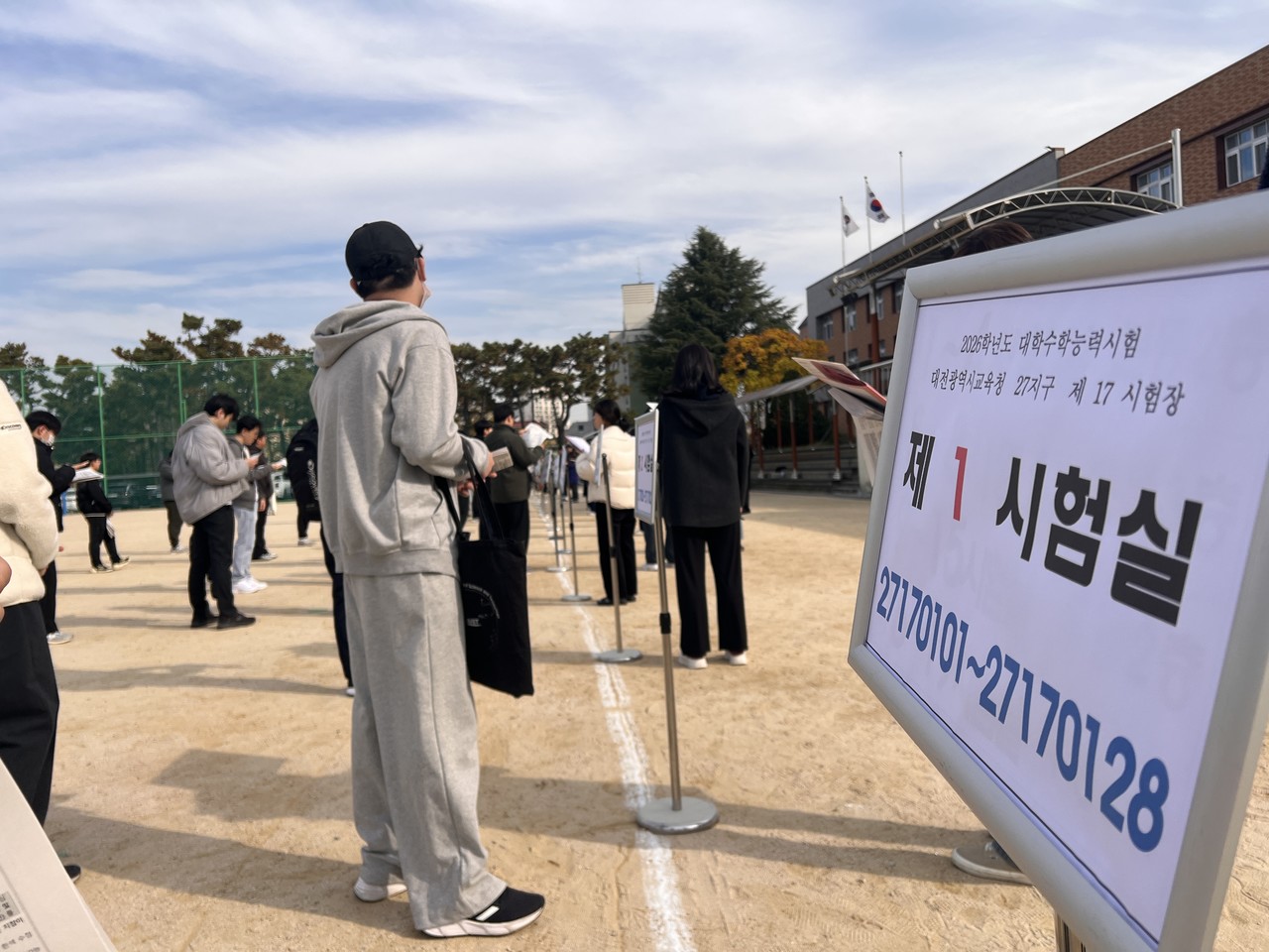 12일 오후 2시 유성고등학교에서 진행된 예비소집 현장. (사진=윤근호 기자)