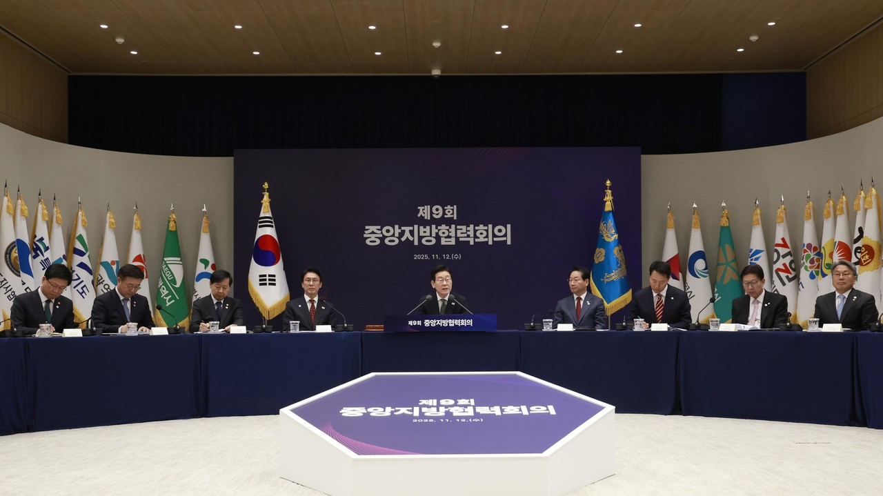 이재명 대통령이 12일 대통령실에서 중앙지방협력회의를 주재하고 있다.(사진제공=연합뉴스)