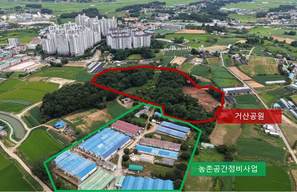 거산공원 대상지 (사진제공=당진시)