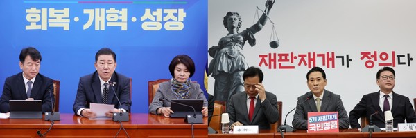 국회에서 열린 원내대책회의에서 발언하고 있는 더불어민주당 김병기 원내대표(왼쪽)와 국회에서 열린 최고위원회의에서 발언하고 있는 국민의힘 장동혁 대표.[사진=연합뉴스]