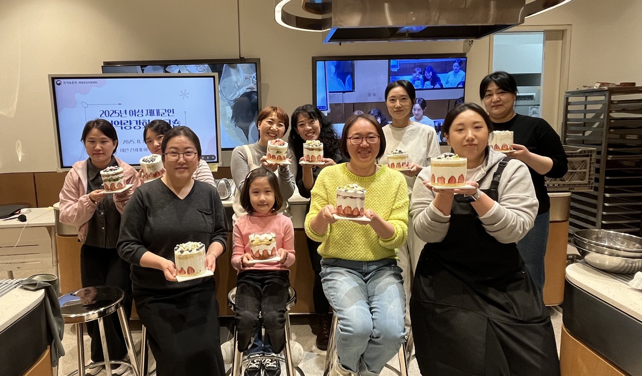 대전보훈청이 13일 대전 신세계아카데미에서 여성 제대군인 대상 제과·제빵 직업탐색 워크숍을 실시했다.(사진제공=대전보훈청)