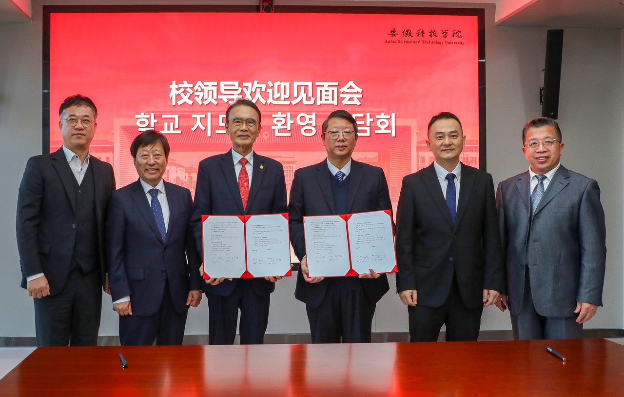 지난 11일 안휘과학기술대학교 방문 모습. (사진제공=한남대학교)