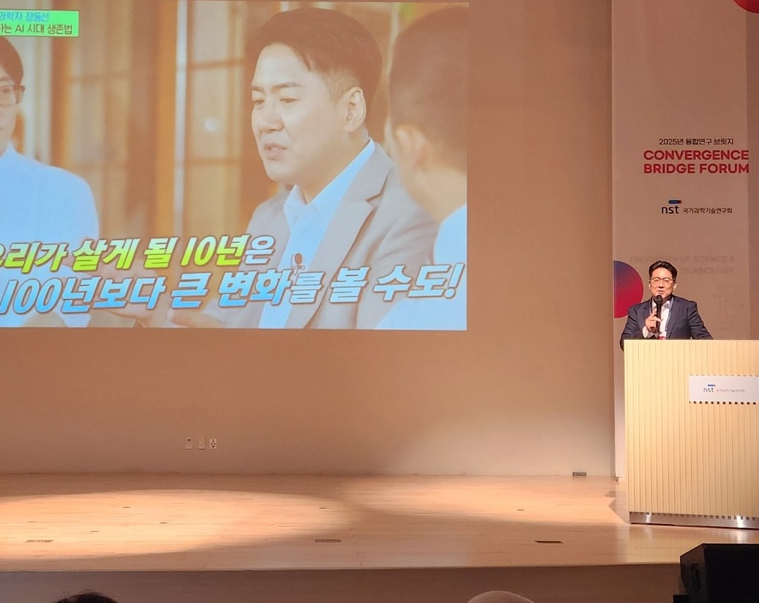 13일 뇌과학자 장동선 박사가 특별 강연을 진행하고 있다. (사진=김현수 기자)