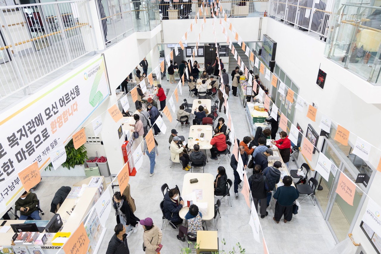 13일 온통상회 전경