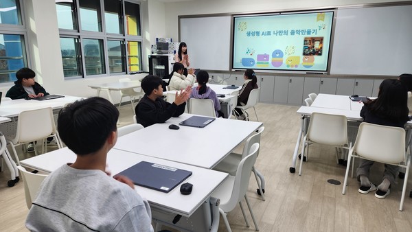 송간초, 소부리 미래융합교육센터에서 미래역량 키우는 체험학습 진행