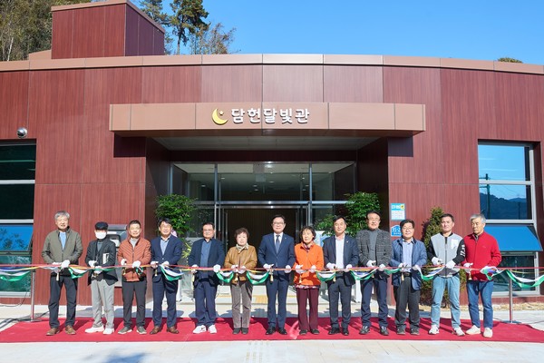 천안시는 14일 담헌 홍대용 선생의 발자취를 살필 수 있는 역사문화 관광체험 공간인 ‘담헌달빛관’ 개소식을 개최했다. (사진제공=천안시)