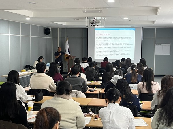 천안시 서북구보건소가 14일 재난 대응 역량강화 교육을 진행하고 있다.(사진제공=천안시)