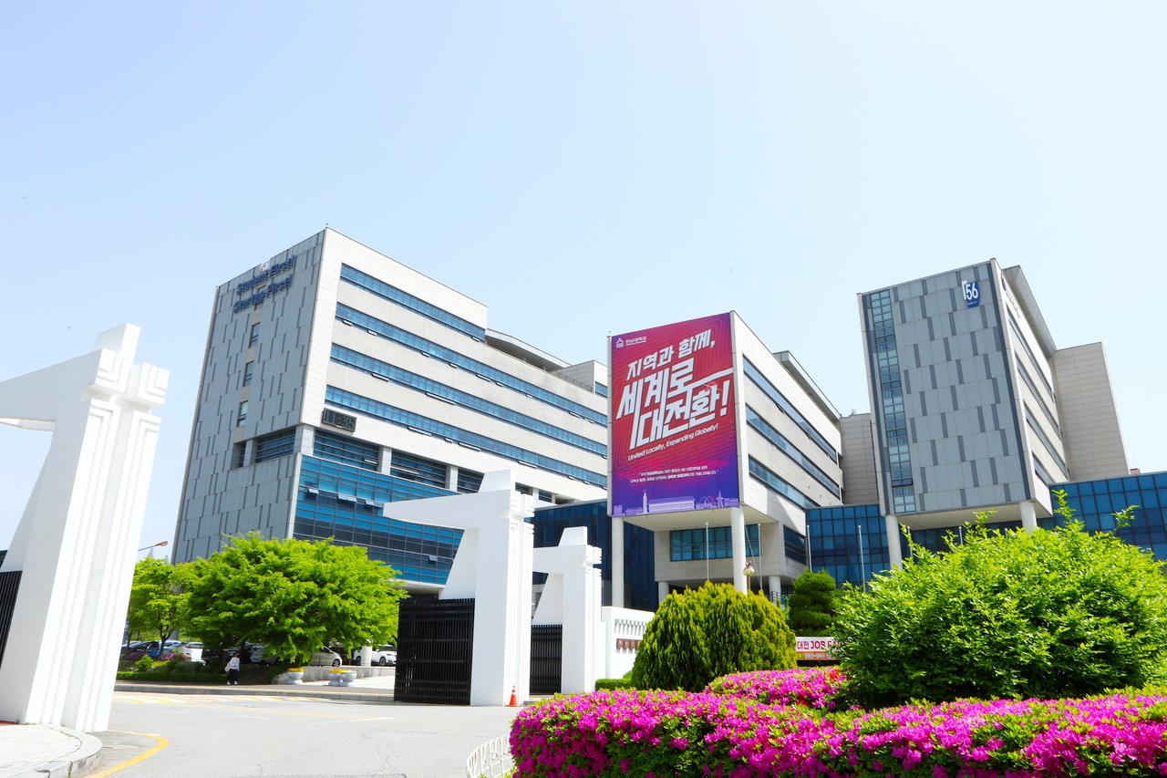 한남대 56주년 기념관 전경.